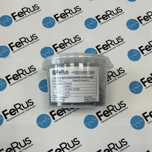 Отгрузка гафниевого порошка ГФМ-1